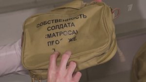 Доброе утро: Студент НИУ МГСУ в эфире Первого канала 23 февраля