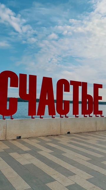 Год #2025 #почтибанк #pochtibank