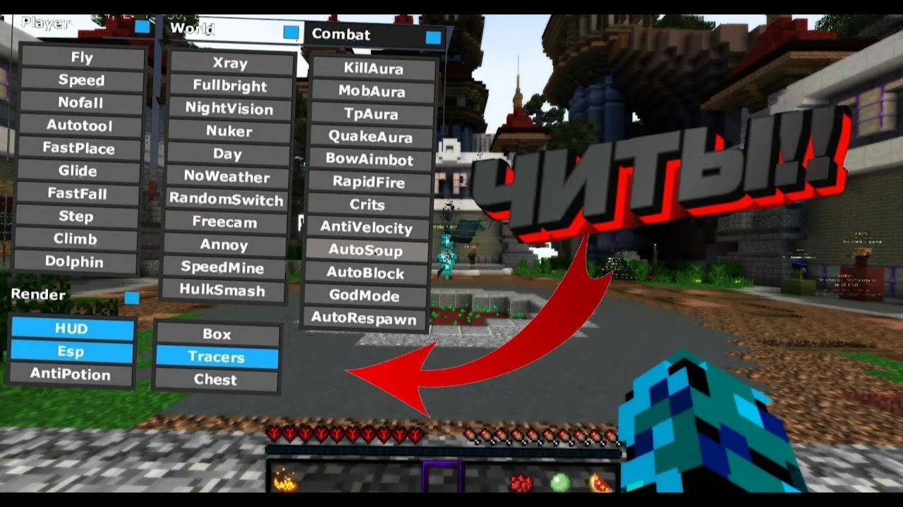 Самый оригинальный способ сохранить свои ресурсы в майнкрафт без приватной территории