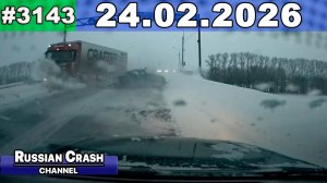 ДТП. Подборка на видеорегистратор за 24.02.2026 Февраль 2026