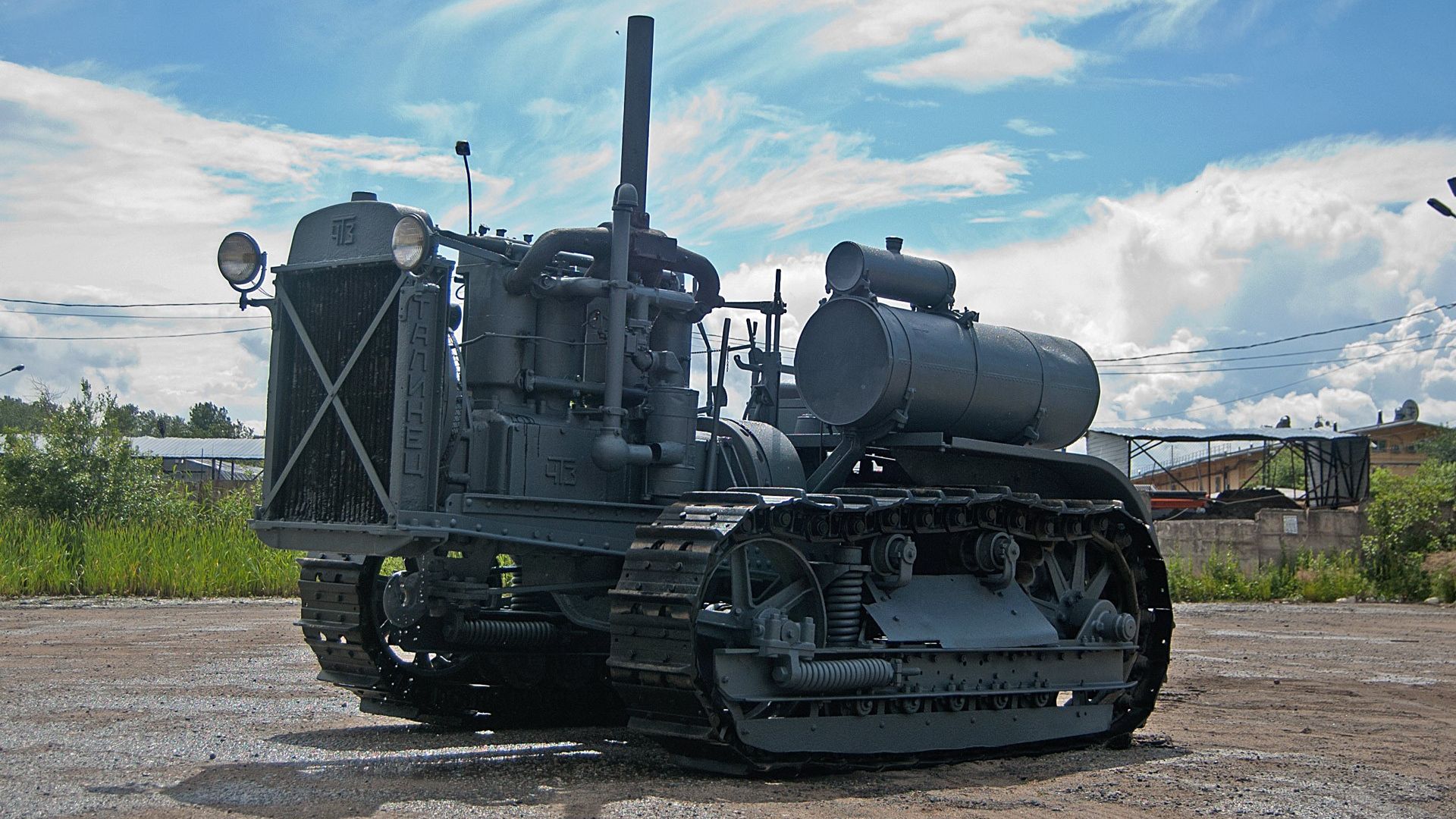 Сталинец С-60