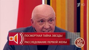 "Убили, а потом выбросили в окно". Адвокат поделился своей версией трагической смерти Евгения Кун...