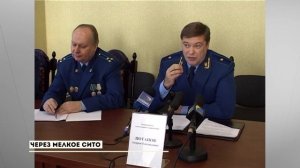 «ГУБЕРНИЯ. ПРОШЛОЕ», выпуск 24 февраля 2026 года