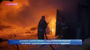 ПОЖАР ПРОИЗОШЁЛ В КАМЧАТСКОМ ПОСЁЛКЕ КЛЮЧИ, ПОСТРАДАЛО ИМУЩЕСТВО•НОВОСТИ КАМЧАТКИ