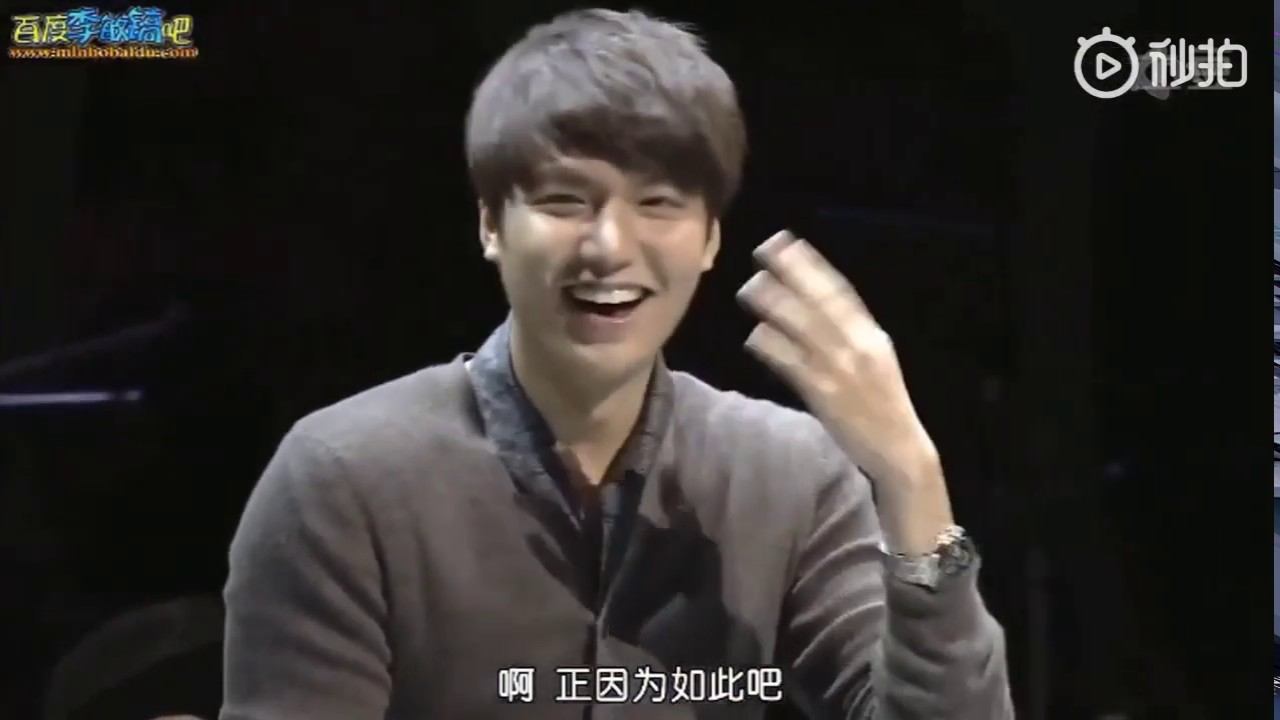 Lee Min Ho 이민호 (3-я встреча Миноз Японии) декабрь 2012 cr. 李敏镐的minoz杨强威 смотреть онлайн