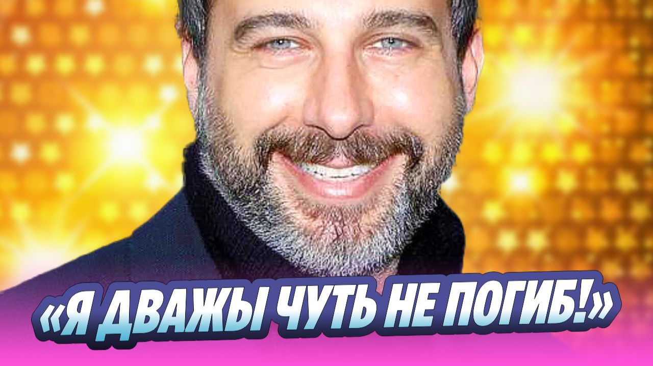 Иван Ургант пострадал на гастролях в Европе 🔥 Новости Шоу-Бизнеса смотреть онлайн