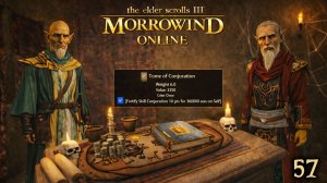 The Elder Scrolls III ► Прохождение 57: Контар Руллус