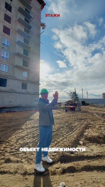 ЖК Пламент смотреть онлайн