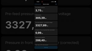 Логи M57 306d5 проблема
