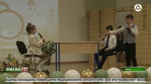 В лицее Магаса прошло мероприятие, посвящённое декаде ингушского языка