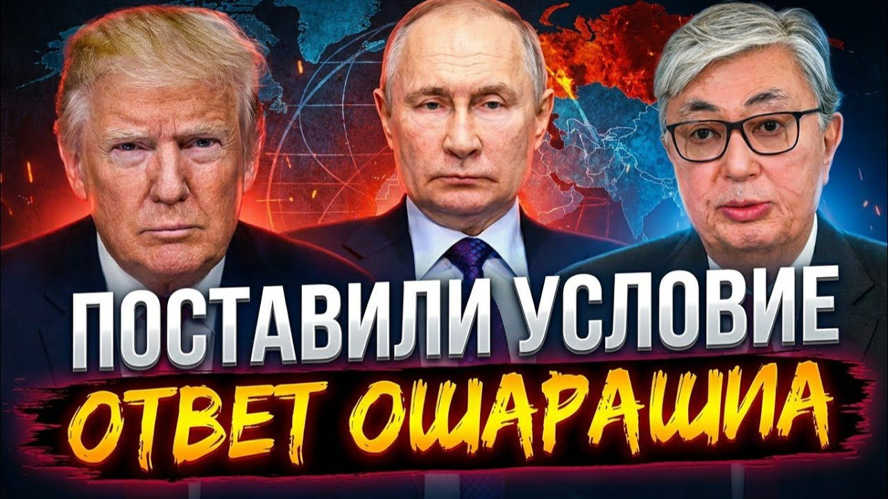 Невероятный поворот: громкие обещания, которые изменят всё смотреть онлайн