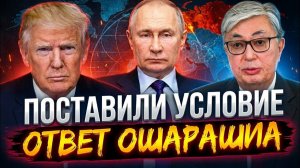 Невероятный поворот: громкие обещания, которые изменят всё