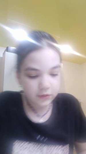 продолжение