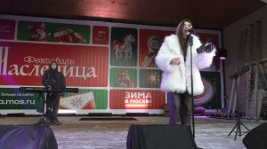 Маша Кольцова - Вкус снега, Помни (Фестиваль Масленица/Сквер у Гольяновского пруда/21.02.26)