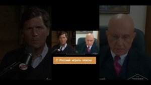 Запад - источник зла во всём мире.