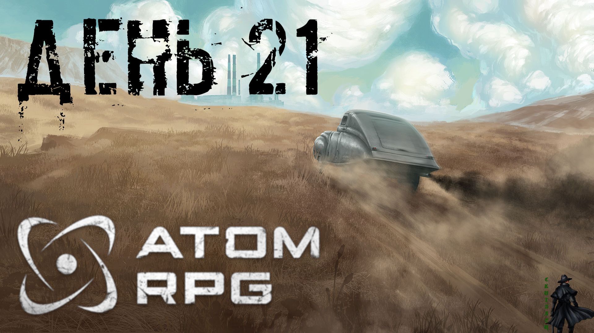 ATOM RPG. Прохождение. Красный боец (часть 21) смотреть онлайн