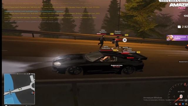 Дундук на ППСнике