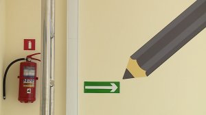 В Александровском округе капитально отремонтировали вторую школу