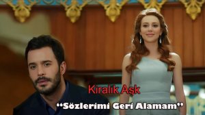 Перевод потрясающе красивой песни из самого волшебного момента сериала "Любовь напрокат"