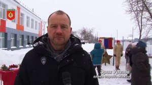 Открытие "Аллеи Славы" в школе №10 им С.А. Маева в Можге