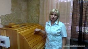 Отзыв на кедровую фитобочку от салона ЕваБьюти