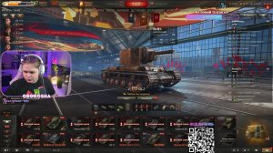 🔥ПРОБУЮ СДЕЛАТЬ ЛБЗШКИ🌺🔥| Мир Танков 24.02.2026