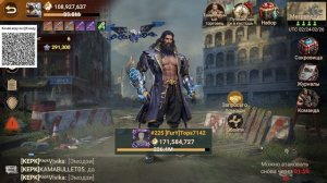 Вторая Фаза Пехотного ГК | Мы с Крабовым вдвоём по Пустошам идём | Doomsday Last Survivors