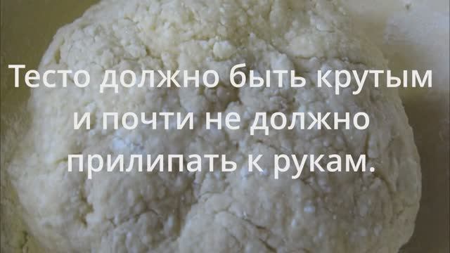 Тесто для сырников