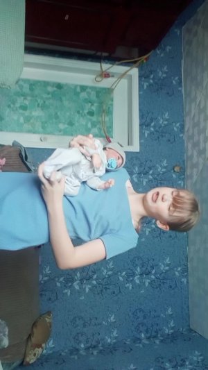 утро реборна Лиама