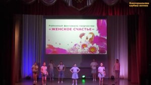 Танец "Комарово"