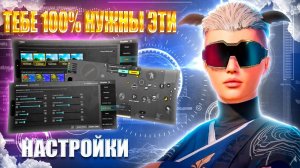 ЛУЧШАЯ НАСТРОЙКА ТВОЕГО СМАРТФОНА ДЛЯ ИГРЫ В PUBG MOBILE