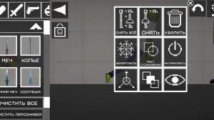 игра в кальмара 6 серия финал