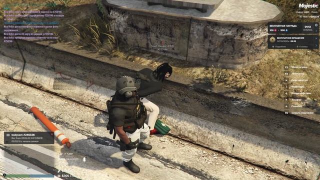 DB х4 смотреть онлайн