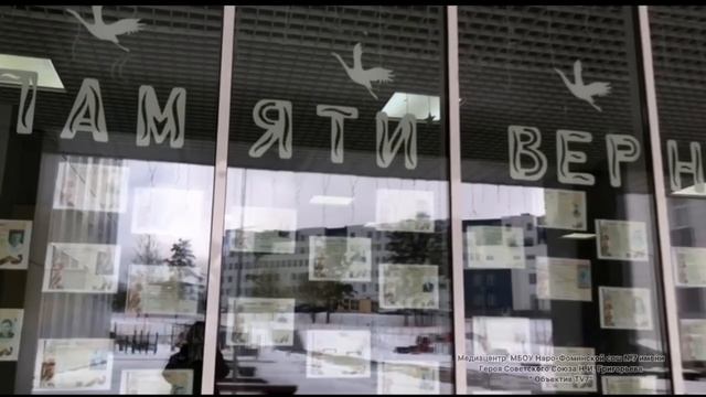 Военно - патриотический клуб Григорьевцы