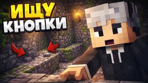 Прохожу очень трудную карту в майнкрафт!