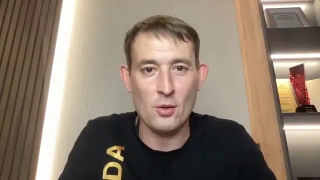 Встреча с первым амбассадором ассоциации WHIEDA  чеком 1 компании Андреем Бобрышевым