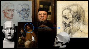 Основные проблемы. Часть 1/4. Рисунок