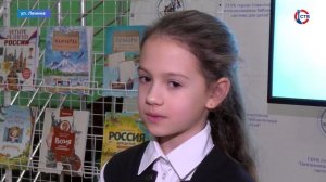 В севастопольской детской библиотеке провели занятие в рамках проекта «Национальные краски России»