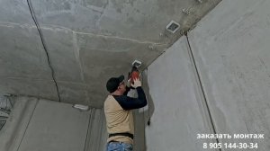 Электромонтажные работы в двухкомнатной квартире 60 кв.м. Процесс работы по электрике в новостройке