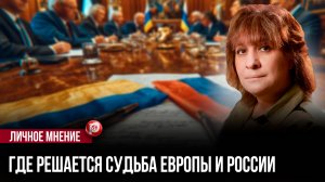 Прощай, юань? Россия предложила США вернуться к доллару ради этой масштабной сделки