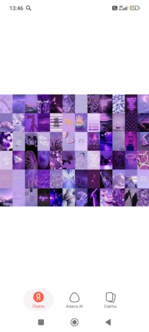 Привет всем я вернулась