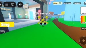 Покк 1929292-1727272