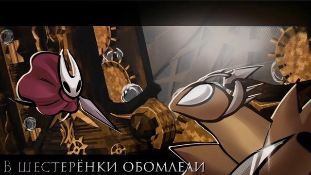 Точный сердца тик силксонг  ориг. limon leader