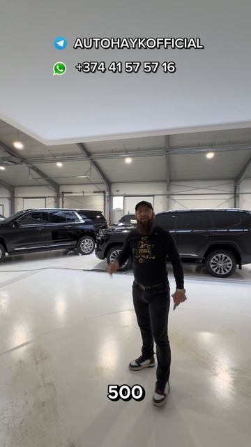 Большой выбор бронированных машин отправьте ваши заявки