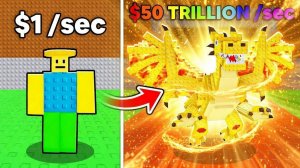 НАЧИНАЮ КАК НУБ, НО С DRAGON CANNELLONI