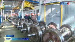 В астраханском заводе проходит акция «Неделя без турникетов»