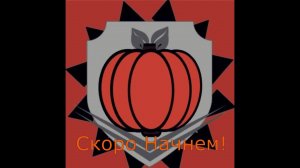 (+16)Poition Permit. #3 Тот кто лечит, не колечит.