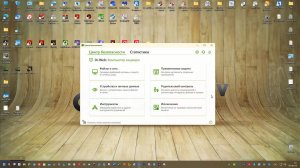 Вступление к тесту антивирусов - "Март-Апрель 2026 г." Comss.ru Nostromo771