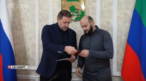 В Хасавюрте передали орден Мужества сыну погибшего участника СВО Шихамата Магомедова