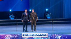 ⚡В День защитника Отечества Глава ДНР Денис Пушилин вручил военнослужащим золотые Звезды Героев ДНР